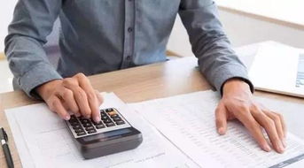 企业财务管理实践 合并账套、代扣个税及审计税务服务