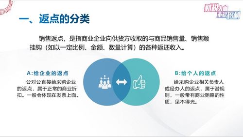 审计与税务服务 会计家园中不可或缺的专业支柱